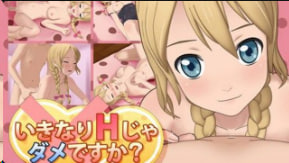 Aniporiraifu突袭性爱高潮,欲火焚身激情体验!