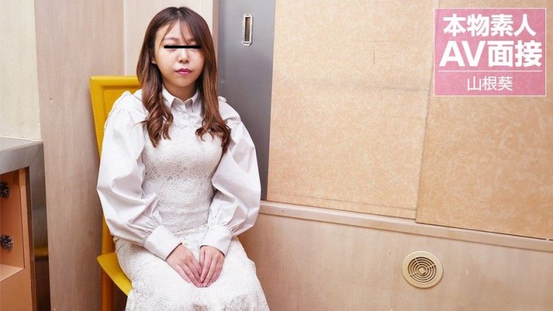 独家专访:亲生女儿素人AV初体验!娇小巨乳妹山根葵内射高潮全记录 - 10musume_072024_01