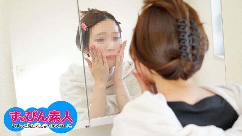 素颜素人妹子被偷看胸部和脸蛋就羞耻发抖！超敏感抖M小妖精绫野优任你调教 番号：10musume_123023_01