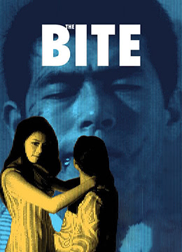 沦为性奴的猎物 年轻肉体被迫成为男人的餌食